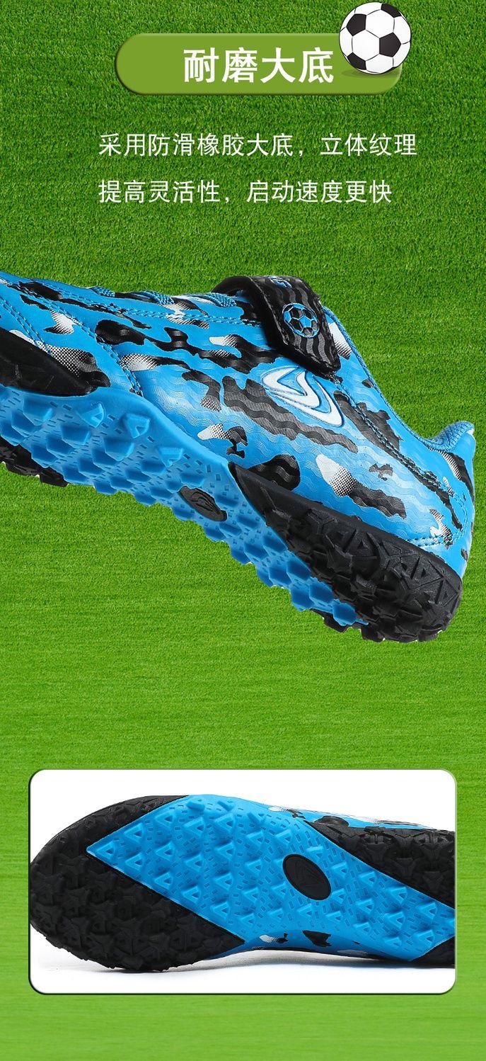 Product Introduction of Authentic Soccer Shoes Non-Slip Spike Children Boys Girls Youth Breathable Long Spike Wear-Resistant Elementary School Competition Sports Shoes Footwear 14