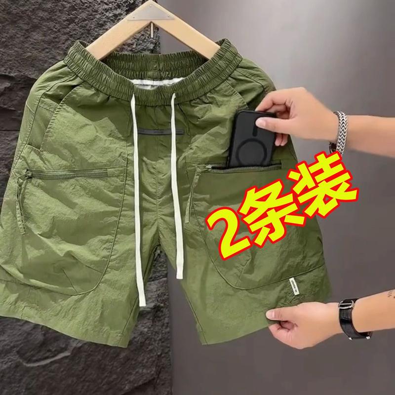 Product Introduction of Quần Soóc Bảo Hộ Lao Động Nam, Mỏng Và Dễ Phối Đồ, Có Túi Và Dây Kéo, Thích Hợp Cho Mùa Hè, Dáng Rộng Vừa Vặn, Nhanh Khô, Thể Thao Và Thường Ngày, Có Thể Được Sử Dụng Làm Quần Đùi Đi Biển Menswear 8