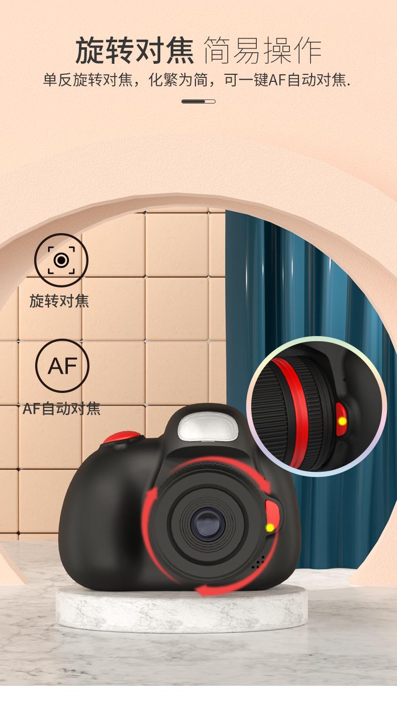 Product Introduction of New Children's Camera Mini Cartoon Photo-Saving Small DSLR Digital Sports Hot-Selling Toy Factory Direct Sale 0