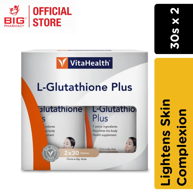vitahealth l-glutathione plus Glutathione Plus Patch by PatchAid main image 1