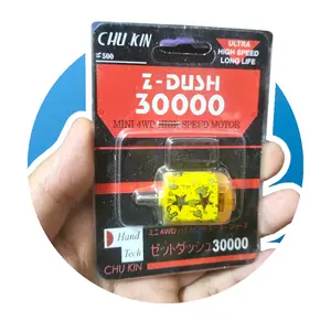 Dinamo Tamiya CHU KIN Z-DUSH Mini 4WD