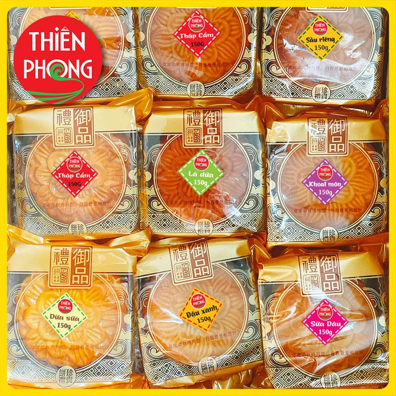 [Mua 1 hộp Tặng 1 cái] Bánh Trung Thu THIÊN PHONG 180g - 0 Trứng (CHAY MẶN dùng được) | Cake Food Thức Ăn 5