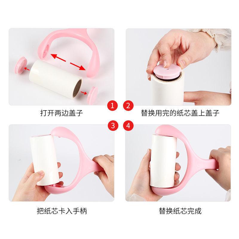 Product Introduction of Con Lăn Xơ Vải, Cuộn Giấy Có Thể Xé, Bàn Chải Cho Quần Áo, Tẩy Xơ Vải Con Lăn Nỉ Con Lăn Xơ Vải, Lõi Thay Thế, Năm 2025 12