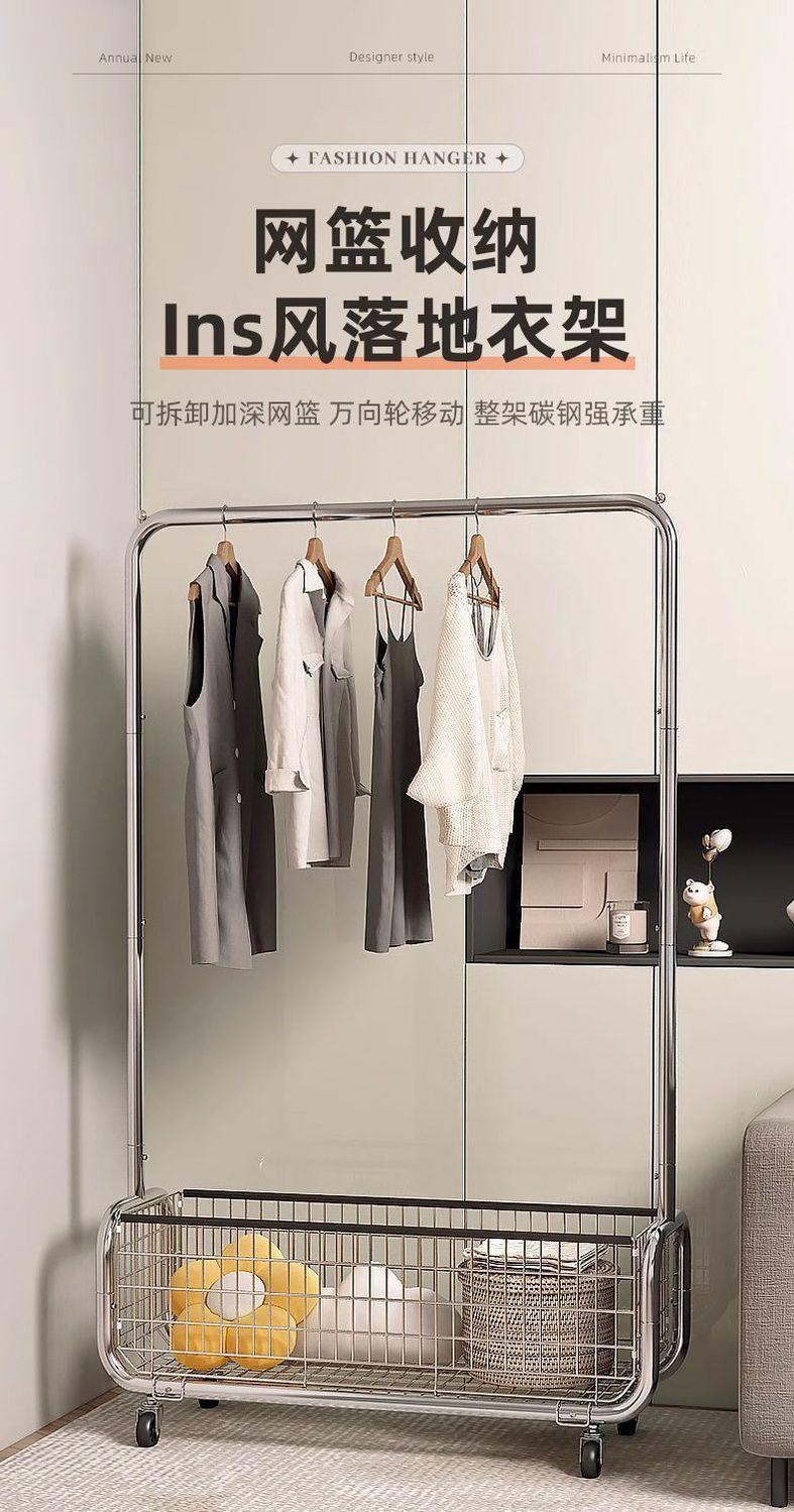 Product Introduction of Bedroom Floor Hang Drying Hanger Coat Rack Indoor Overnight Clothes Storage Rack Home Mobile Corner Accessory Laundry Hangable 0