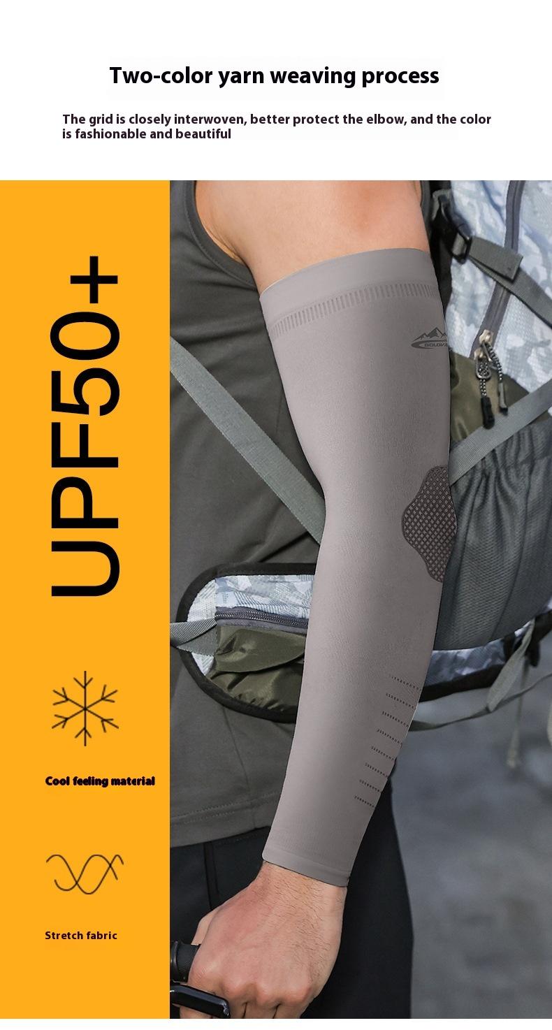 Product Introduction of Summer Ice Silk Sunscreen Arm Protection Men's Outdoor Sports Driving Cycling Ice Sleeve Fishing Sunshade Breathable Sleeve Cover 16