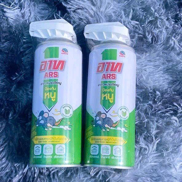 Bình Xịt Đuổi Chuột ARS JAPAN 300ml ( Nhập Khẩu Thái Lan ) 2