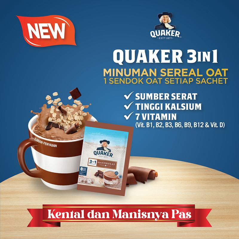 Quaker Instant Oatmeal 1.2 Kg + Quaker 3in1 Chocolate 224g 2
