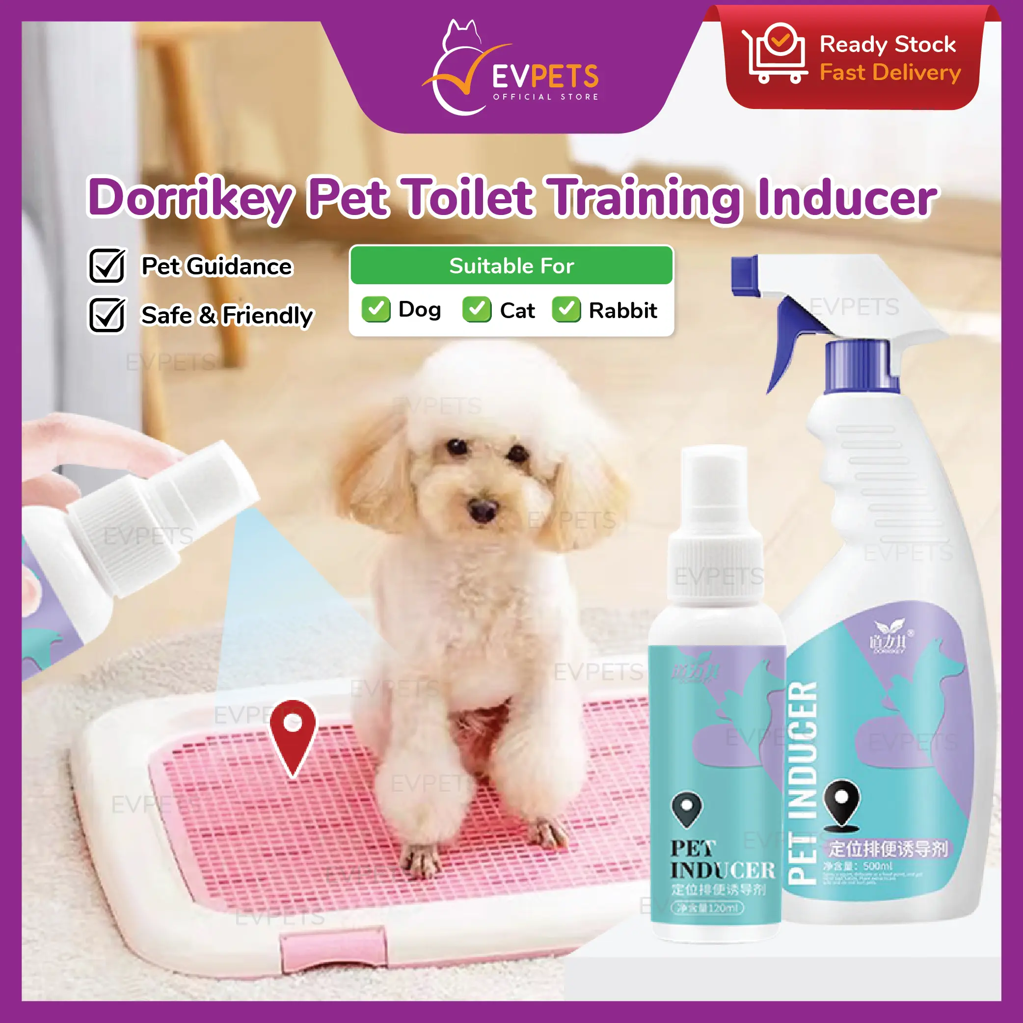 Pet Inducer Cat Dog Inducer Spray Toilet Inducer Spray Training Defecate Dog Cat Pee Shit Lead Spray 120ML Pet Supplies