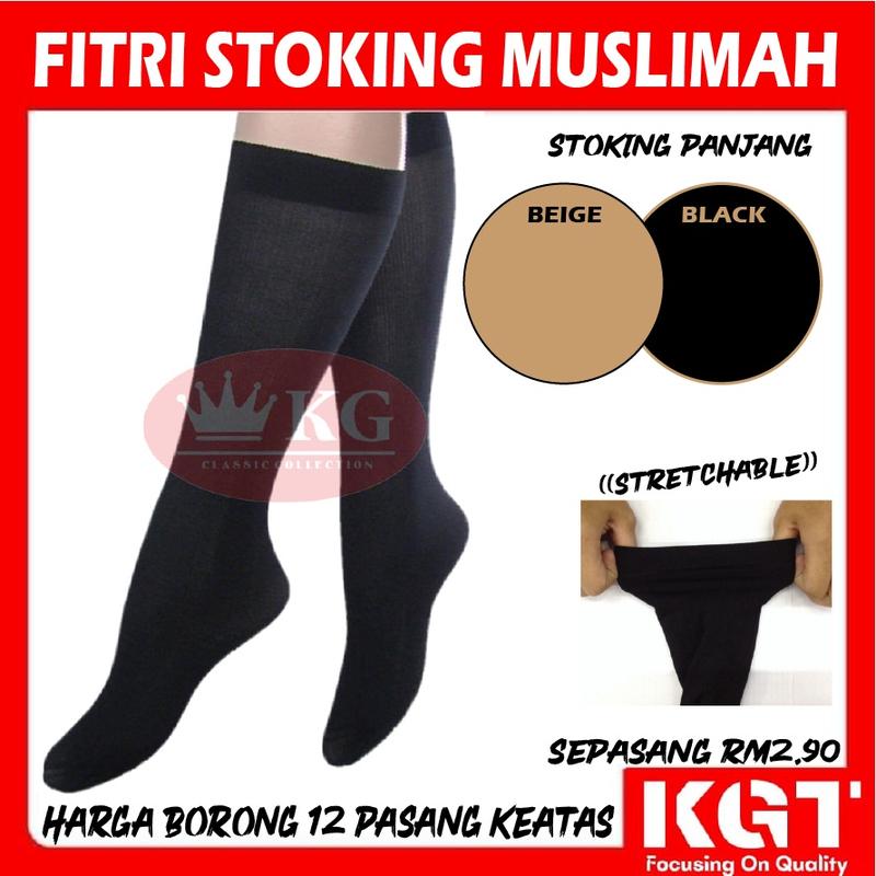 Fitri Stoking Muslimah Nipis Panjang Wholesales Long Socks Harga ...