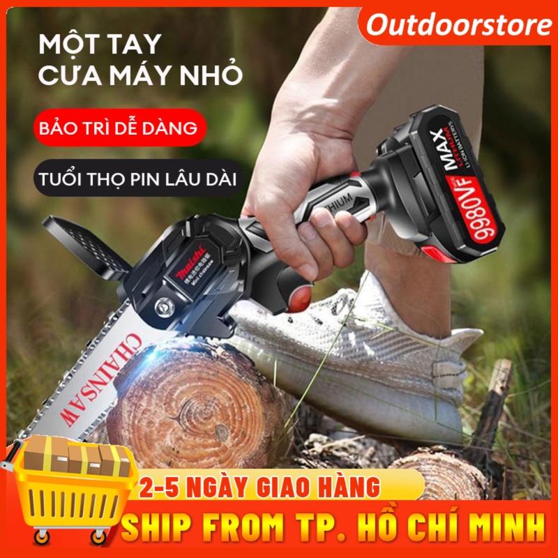 Máy Cưa Xích Điện Mini 6 Inch 3000W Kèm 2 Pin Gỗ Tỉa Cưa Một Tay Khai Thác Vườn Dụng Cụ Điện Sắc nét và chống mài mòn, tôi sâu giúp chống mài mòn và cắt mịn hơn.