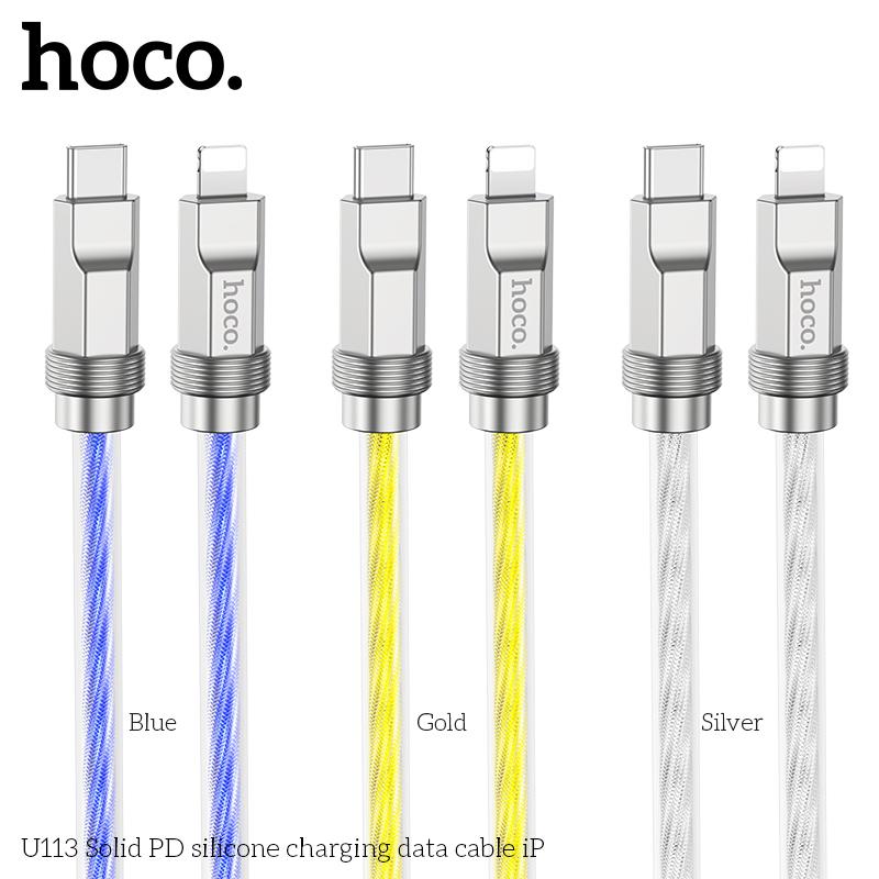Product Introduction of Cáp Sạc Nhanh Hoco U113 Chân Type-C To Lightning Sạc Nhanh 20W Cho iPhone 8/X/Xs/Xsmax/11/12/13/14 Series, Cáp Bọc Silicon Bền Bỉ, Đầu Cắm Kim Loại Chắc Chắn, Bảo Hành 12 Tháng  Phụ Kiện Silicone 13