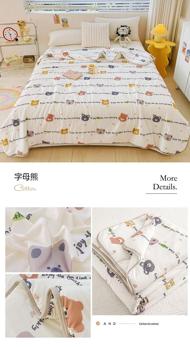 Product Introduction of 2025 Knitted Cotton Air Conditioning Quilt Summer Cool Quilt Washable Summer Children's Kindergarten Thin Summer Quilt Dormitory Quilt Core 23