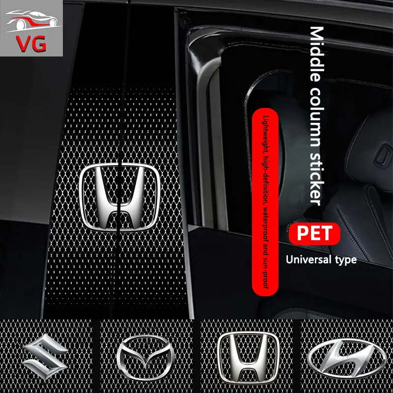 Car window pillar stickers anti-scratch honeycomb middle pillar cover stickers, suitable for Honda Accord Civic City Stream CRV cars, exterior accessories decorative middle pillar stickers