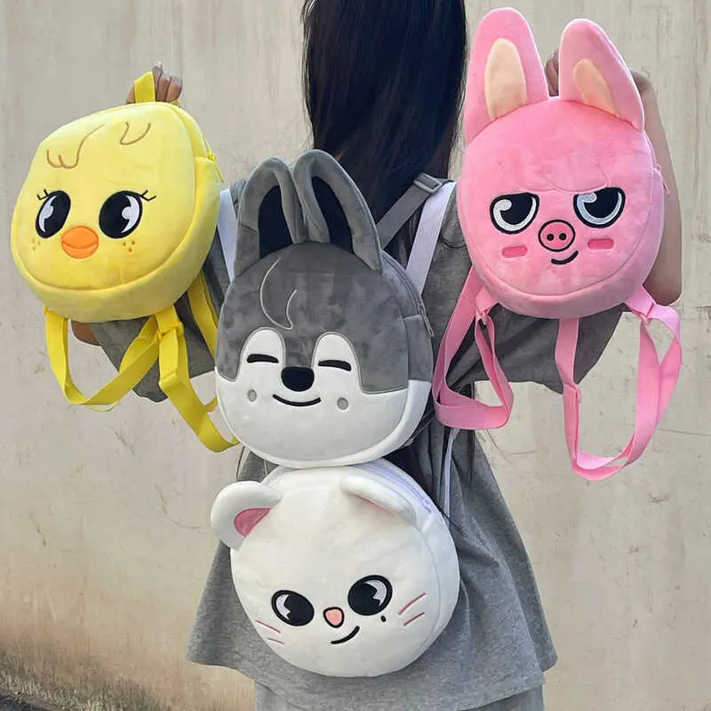 Kpop Stray Kids STAY Mini Schoolbag Plush Small Backpack Student Shoulder Bag
