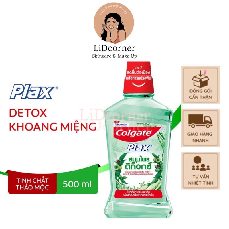  Nước súc miệng Colgate Plax trà xanh  bạċ hà  than hoạt tính  thảo mộc 500ml 