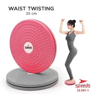 SPEEDS Magnetic Trimmer Waist Twister Waist Twisting 0041-1