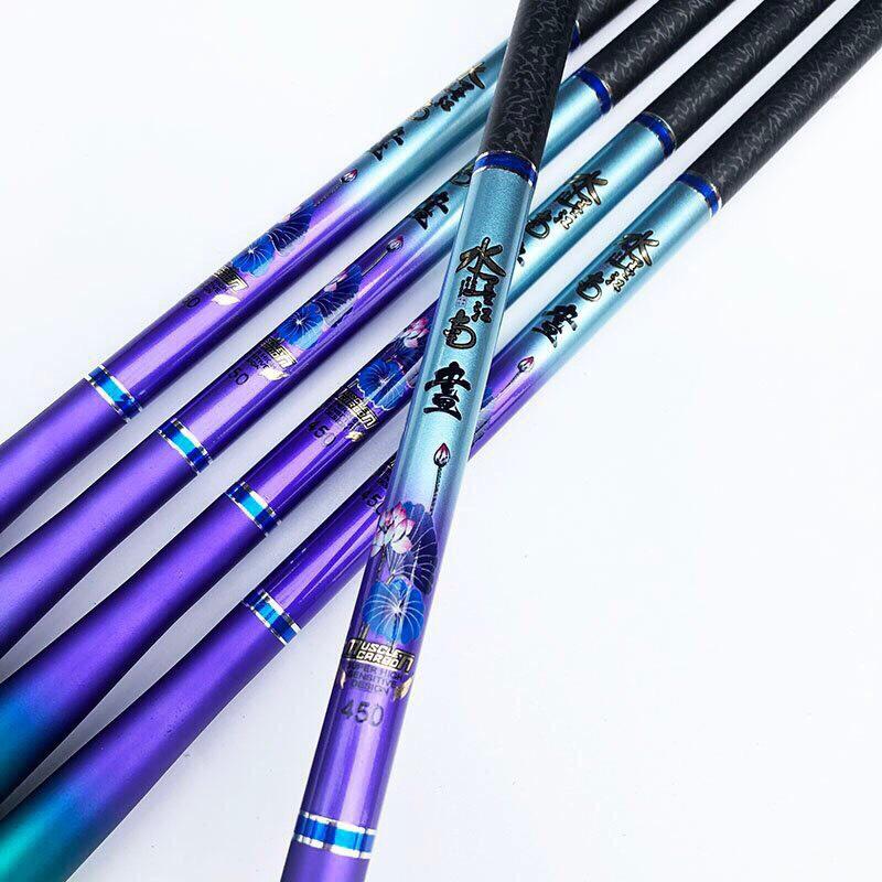 Cần câu tay carbon Hoa ĐÀ độ cứng 3H siêu nhẹ, câu đơn câu đài  chất liệu carbon 7