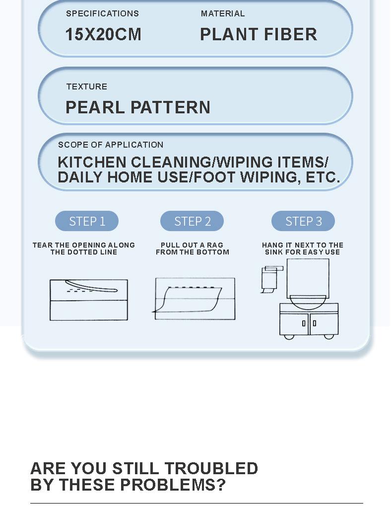 Product Introduction of 100pcs Suspended Kitchen Rags Paper Lazy People's Rags Disposable Rags Dishcloths Microfiber Towel 7