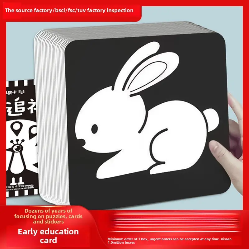 Newborn Baby Black and White Cards, Early Education Visual Stimulation Large Cards, 0-3-6 Months 1 Year Old Baby Color Educational Toys, Color Recognition Cards, Eye Protection Non-Reflective