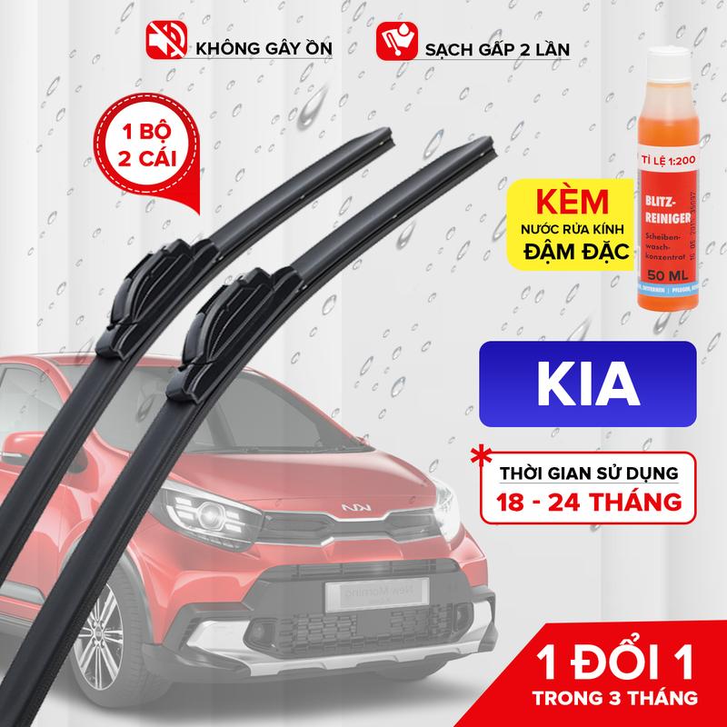 Gạt mưa xe KIA, gạt mưa xương mềm, lưỡi gạt Cao Su tự nhiên: Seltos, Morning, Soluto, K3, Sportage, Sorento, Carnival, Carens. (Lưỡi gạt cao su tự nhiên)