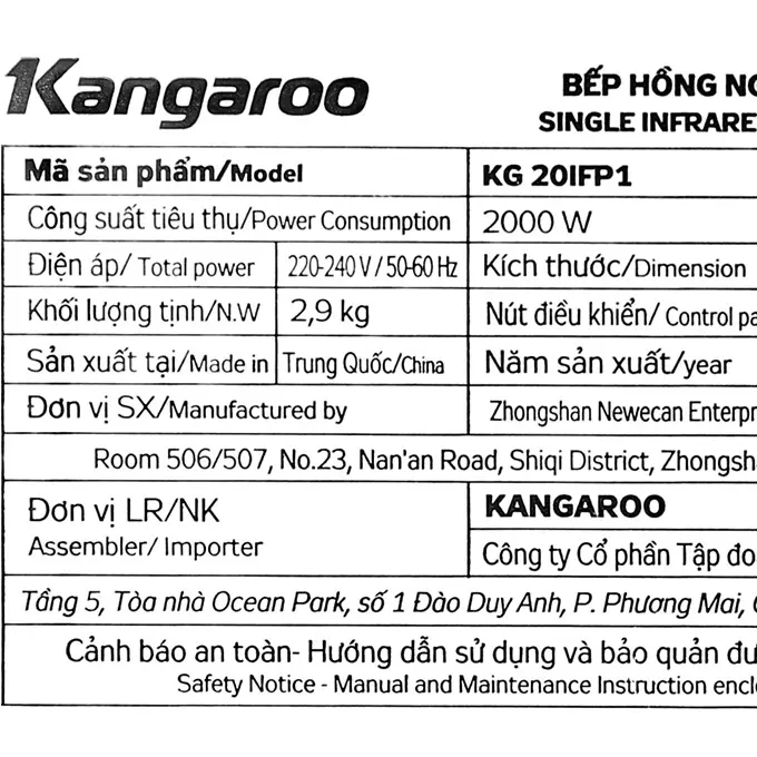 Bếp hồng ngoại đơn Kangaroo KG20IFP1 - Công suất 2000W. 5