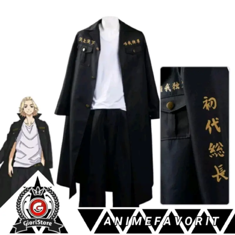 JAKET GENSHIN IMPACT XIAO KAZUHA KAEDAHARA Distro Parasut 3