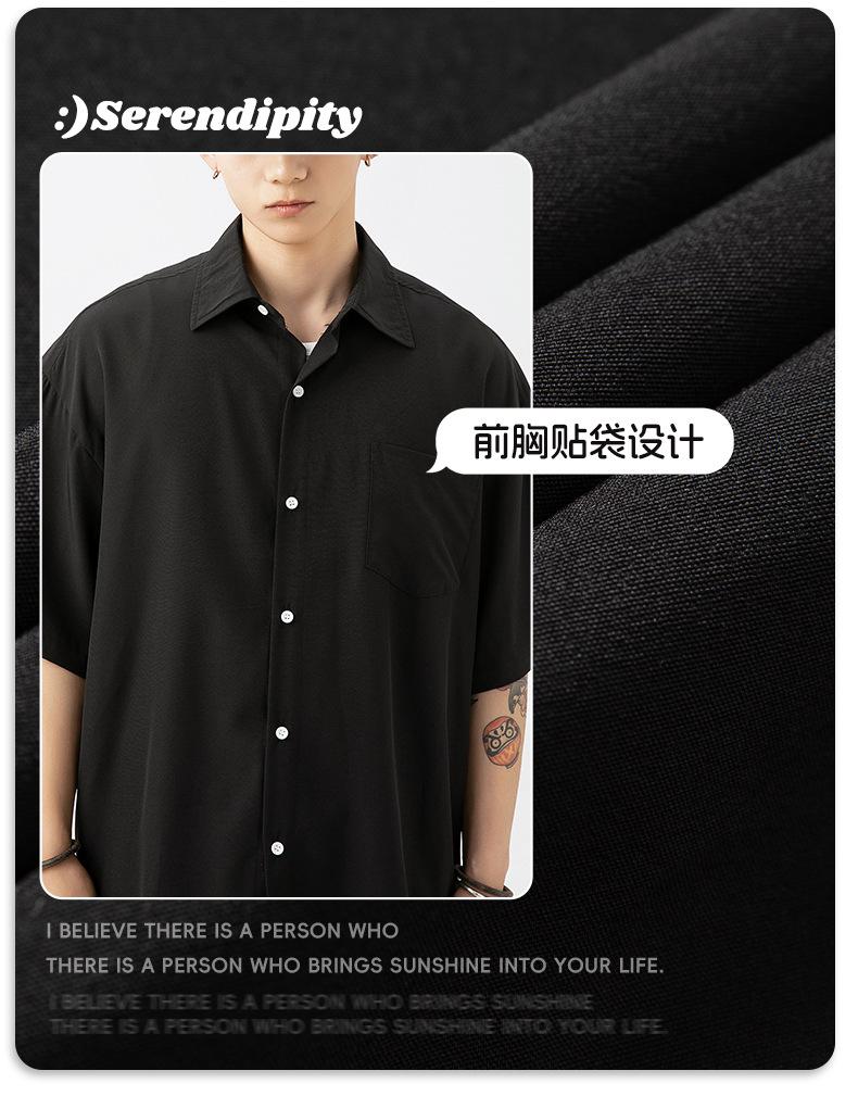 Product Introduction of Korean Men's Smooth Draping Short-Sleeved Shirt Men's Summer New Pure Color Couple Casual Loose Shirt Jacket Menswear Top Lingerie Human Oversize Plain Beige Baggy Vintage Tights Collar Collared Tropical 6