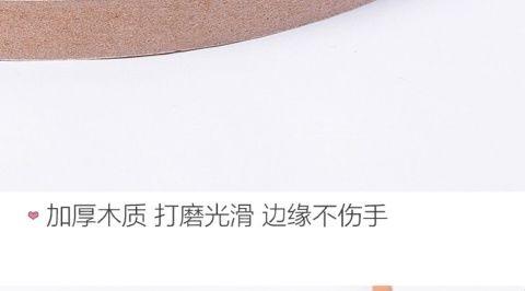 Product Introduction of Handle Mirror Cute Dressing Wooden Handheld Beauty Mirror with Handle Makeup Mirror for Women Original Wood Portable HD 17