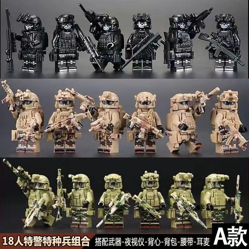 Product Introduction of Mô Hình Nhỏ Lego Tương Thích, Thiết Kế Rằn Ri Lực Lượng Đặc Biệt Và Cảnh Sát SWAT Commando, Thích Hợp Cho Bé Trai, Đồ Chơi Khối Xây Dựng Giáo Dục, Năm 2025 11