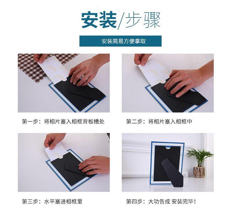 Product Introduction of Please Give a Blessing to Dizang Bodhisattva Crystal Glass Photo Frame Decoration Dormitory Office Family Good-looking Decoration Table 18