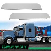 Side Window Deflectors & Visors