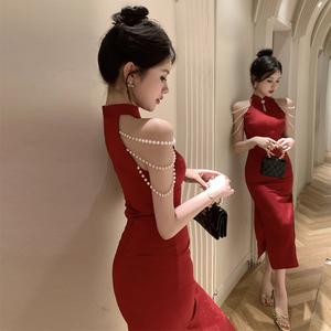 New Chinese Style Hanging Neck Cheongsam Dress, Modified Side Slit, New Summer Dress, Helps to Slim the Waist, Elegant, Retro, Daily Party Dress