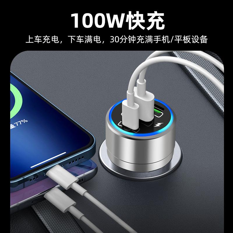 2025 latest car charger 100w super fast charging car mobile phone charger aluminum alloy PD + QC3.0 car charger 2