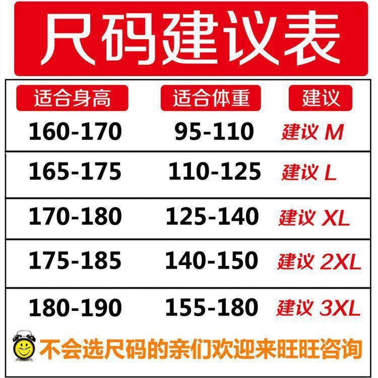 Product Introduction of Shirt Men's Short-Sleeved Summer Ice Silk Thin Men's Shirt Ins Hong Kong Style Ruan Handsome Solid Color All-Match Fashion Brand Top Clothes 1