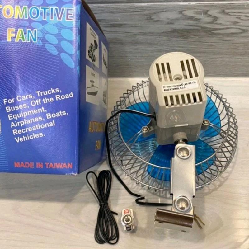 Quạt Kẹp Ô Tô 3 CÁNH 12V-24V Quạt Xe Tải Lồng Sắt Cao Cấp Quạt Kẹp Bình Ắc Quy 5