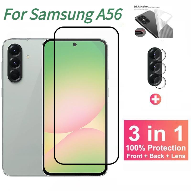กระจกนิรภัย 3-in-1 สำหรับ Samsung Galaxy A56, A06, A36, A26, S25 PLUS, S25 Ultra, S25 ขอบ, F16, F06,