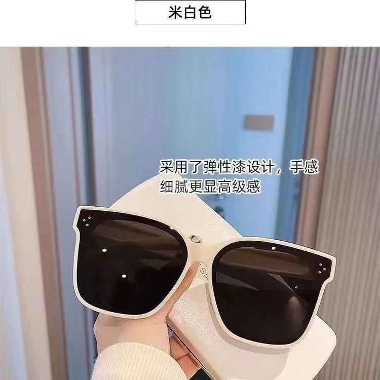 Bộ Kính Râm Và Kính Mắt, Kính Râm Phân Cực, Dành Cho Nam Và Nữ, Có Thể Dùng Làm Kính Theo Toa, Hai Trong Một, Hợp Xu hướng, Thích Hợp Cho Mùa Hè, Chống Nắng 1