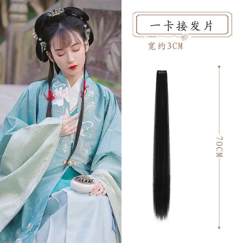 tóc tép nối dài 60cm-70cm-80cm thẳng cổ trang hanfu mặt khỏa cho cô dâu hỷ phục chụp concept studio  - TOC19