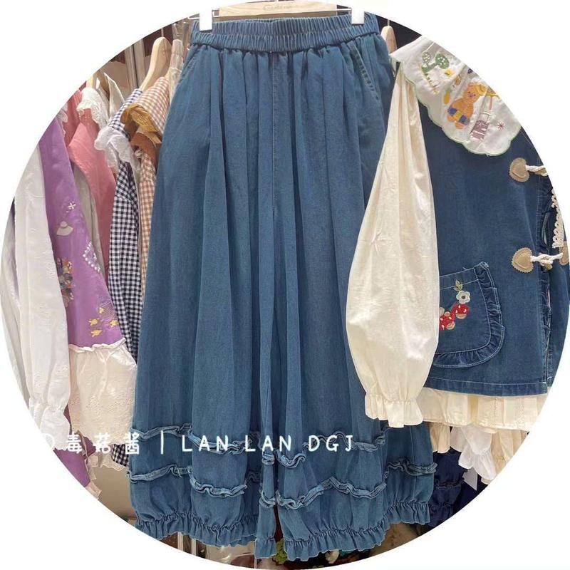 Quần jean dáng xuông bí phối viền bèo XLX hàng QC fromXingXing