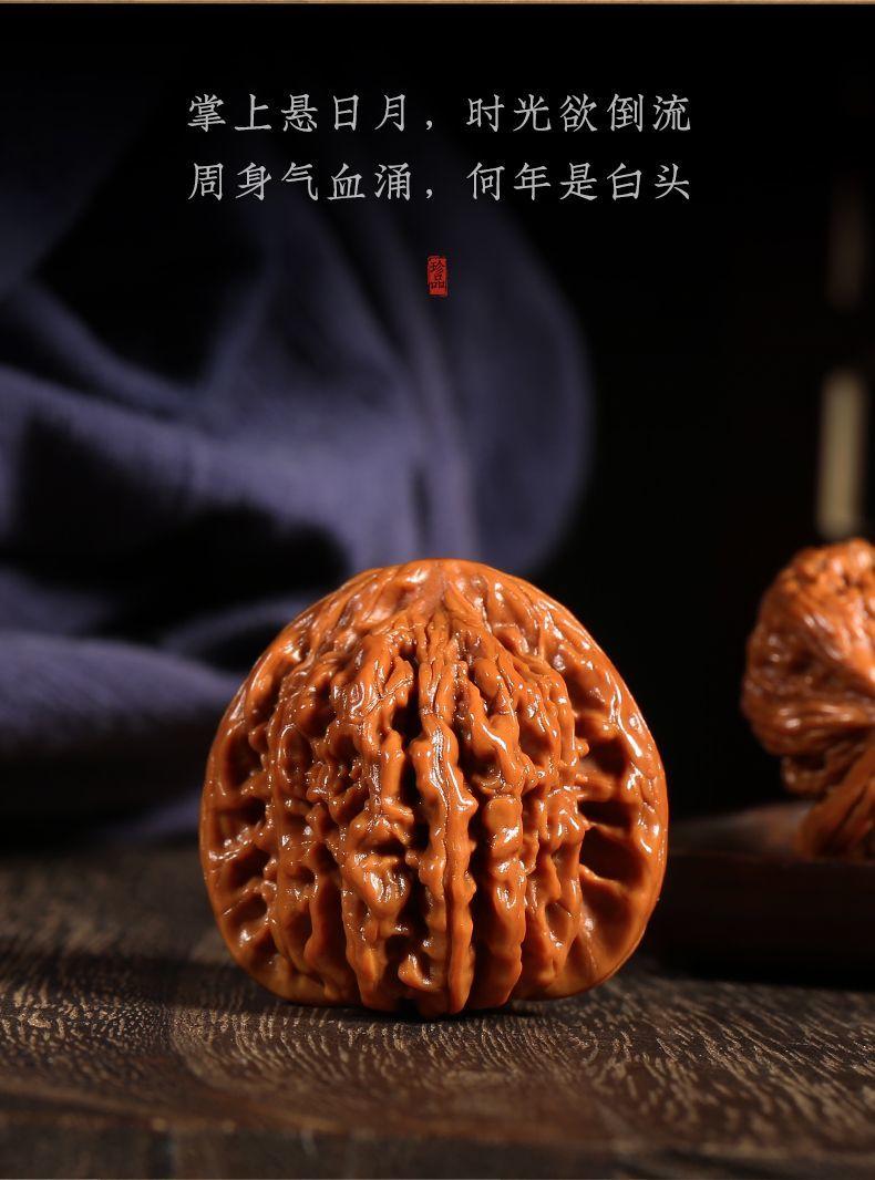 Product Introduction of [ 19k Favorites] Premium Cultural Play Walnut Lion Head Four Towers Handheld Ornament Official Hat Blood Kirin Pattern Antique Handheld Bracelet for Men 12