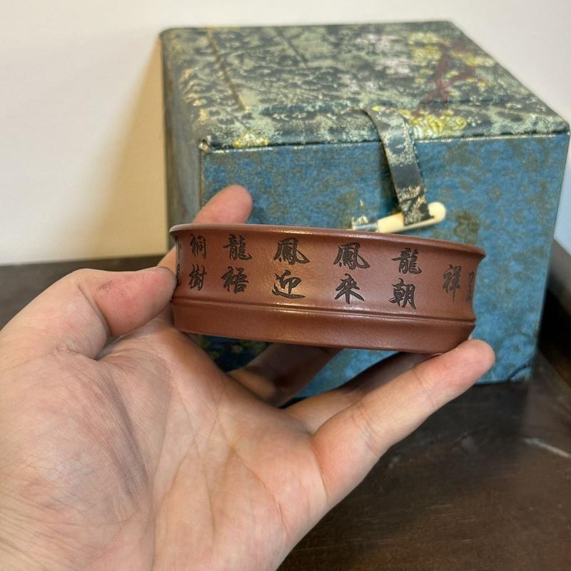 Cốc Puer, Cửa Hàng Yixing Boutique, Thiết Kế Thịnh Vượng Bằng Rồng Và Phượng, Cốc Boccaro, Được Làm Bằng Chất Liệu Bùn, Thích Hợp Cho Bộ Sưu Tập Tại Nhà, Cốc Trà Xuống Dốc Bùn, Dung Tích 200C 3