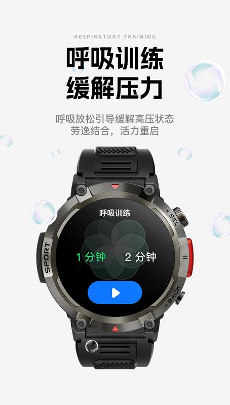 Product Introduction of Đồng Hồ Thông Minh, Mới, S100, Hình Tròn, Màn Hình HD, Chống Nước, Ba Chống, Thích Hợp Cho Các Môn Thể Thao Ngoài Trời, Có Cuộc Gọi Bluetooth 10
