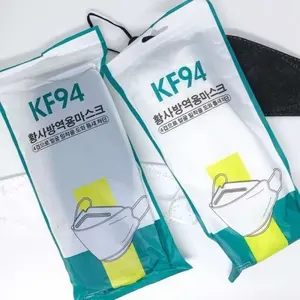 MCK - 50 pcs Masker KF94 Anak Masker Anak & Dewasa Korea KF94 Anak 50pcs