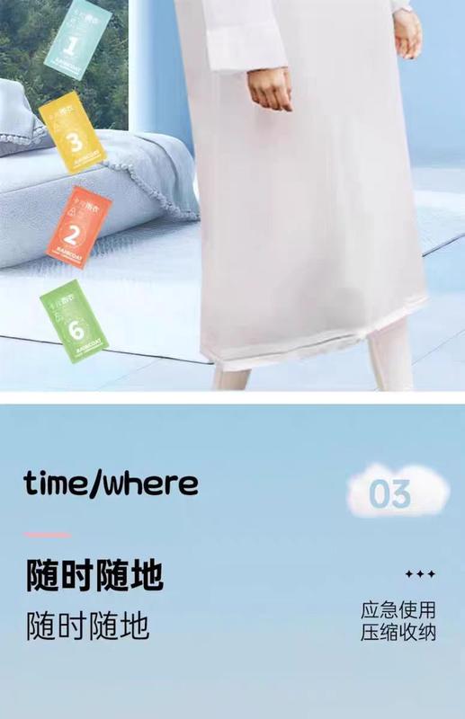 Product Introduction of Áo Mưa Dùng Một Lần, Dày Dặn, Nén Thẻ Dành Cho Người Lớn, Chống Mưa Toàn Thân, Trong Suốt, Cầm Tay Thích Hợp Cho Du Lịch, Leo Núi Ngoài Trời, Không Thấm Nước 8