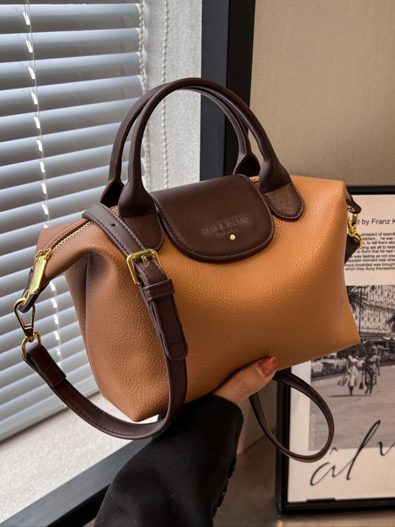 Product Introduction of Women's Elegant Solid Color Handbag, Fashionable PU Leather Zipper Shoulder Bag for Daily Used, Casual Trendy Versatile High-quality Daily Commuting Bag 4