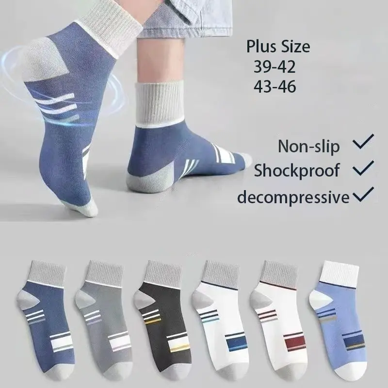 Plus Size Men's Mid-tube Cotton Deodorant Breathable Summer Cotton Sports Socks Summer Boys Socks 39-46 on Sale Preferential