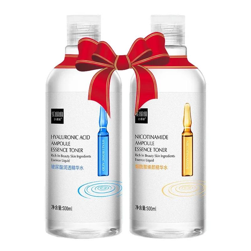 500ml  Large Capacity Essence Water Niacinamide Improve Dull Hyaluronic Acid Moisturize Dry Skin Facial Beauty Care Toner 1