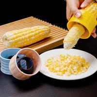 Gambar 【Apligod】Alat Perontok Jagung Pisau Pengupas Serut Jagung Kitchenware Corn Peeler Model Putar - Beige dari Apligod Kota Bekasi 4 Tokopedia
