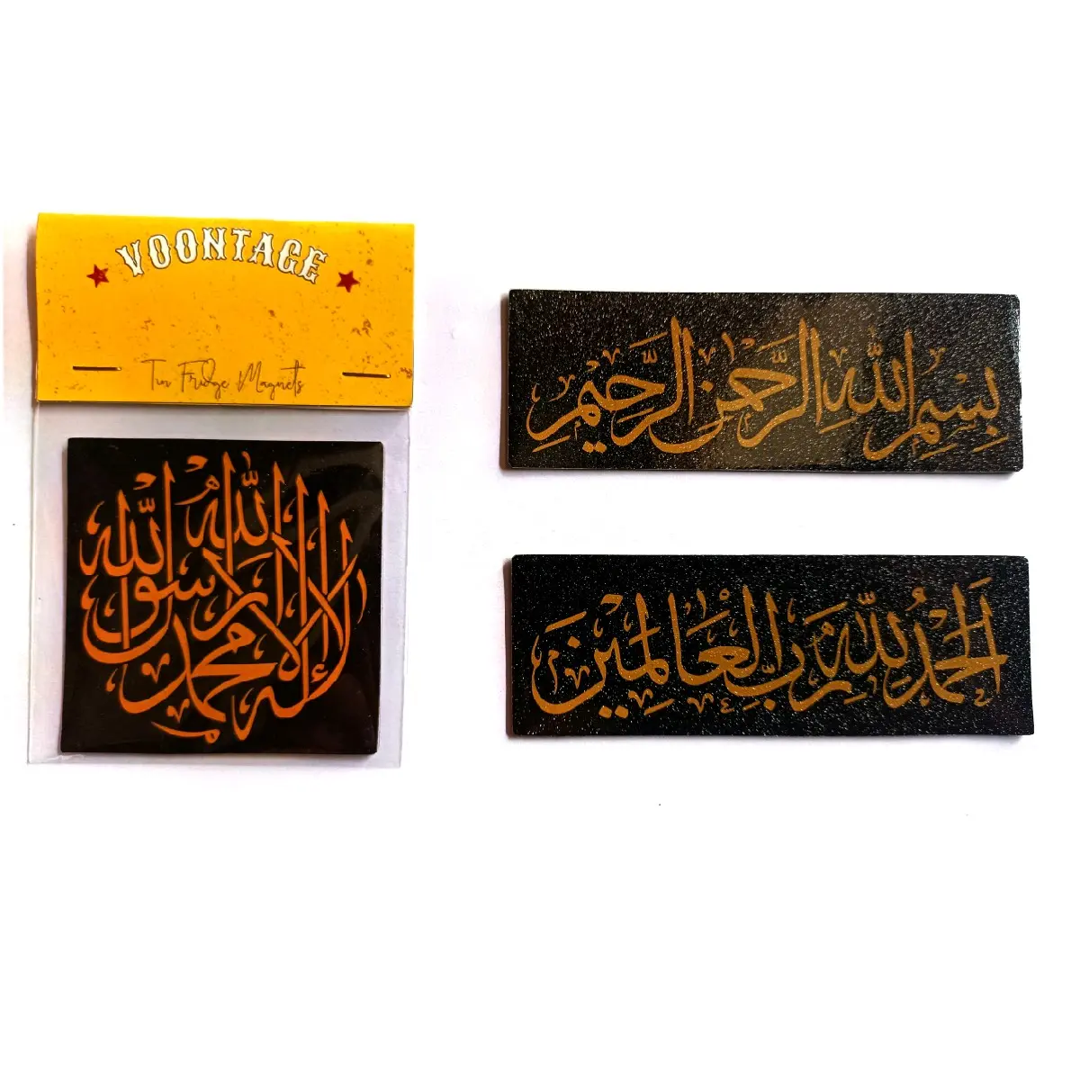 magnet tempelan kulkas kaligrafi tulisan bismilah