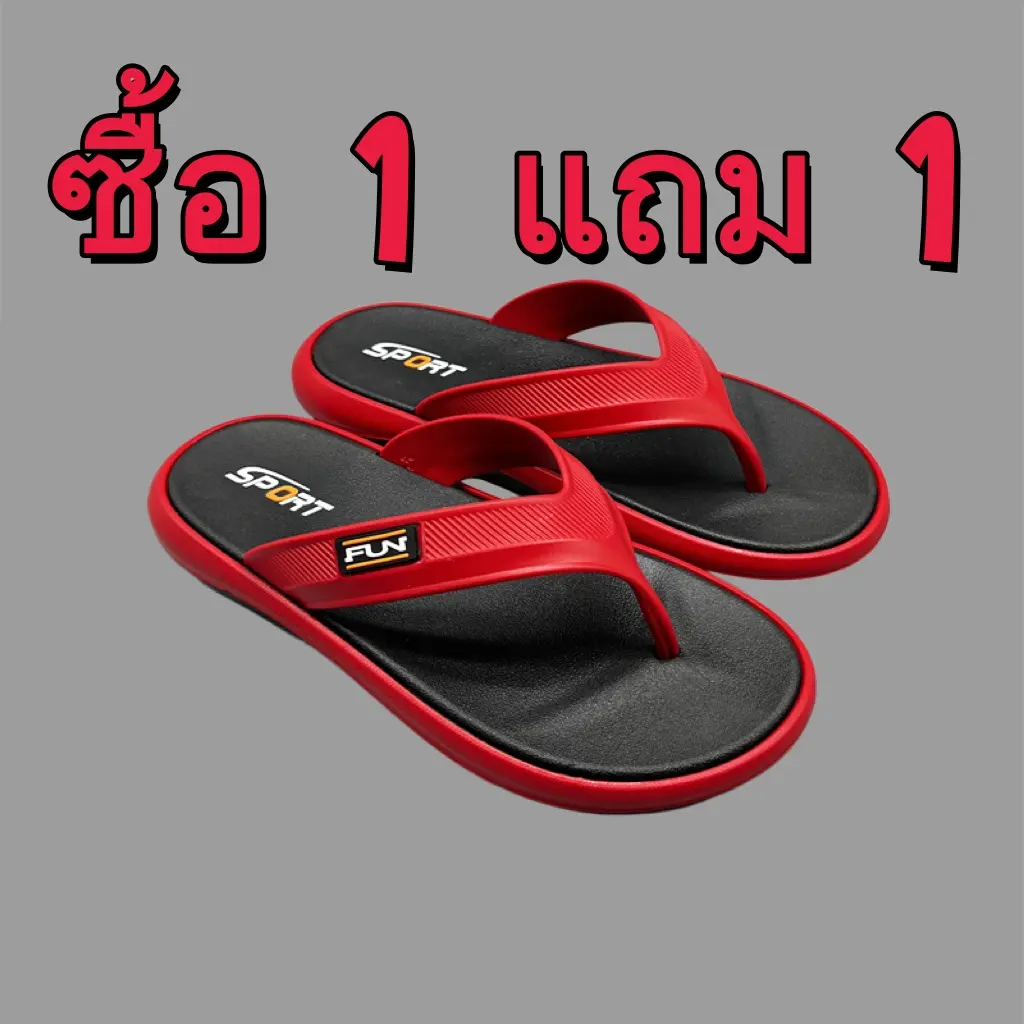 [ซื้อหนึ่งได้รับหนึ่งฟรี]ฤดูร้อนผู้ชายสวมรองเท้าแตะกลางแจ้งชายหาดรองเท้ากันน้ำระบายอากาศ EVA เบา แต่เพียงผู้เดียว